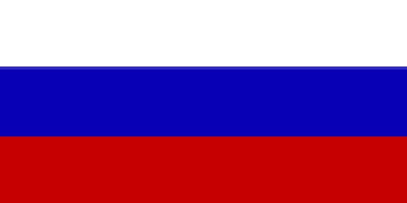 [397334] STOCKFL.RUSSLAND    30X45