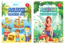 MALBUCH A4,80SEITEN,4FA.
