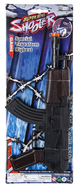 MASCHINENGEWEHR,35CM,  SB