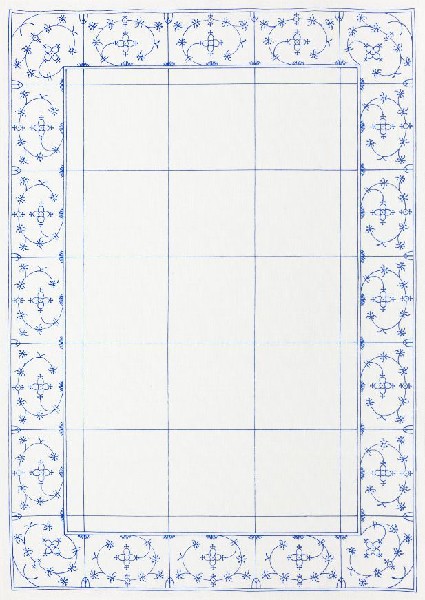 GESCHIRRT.INDISCH BLAU