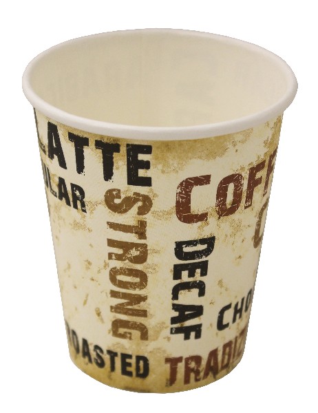 [790430] COFFEE TO GO BECHER 200ML
