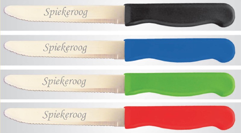 [850062] MESSER 23CM, M.LASERUNG