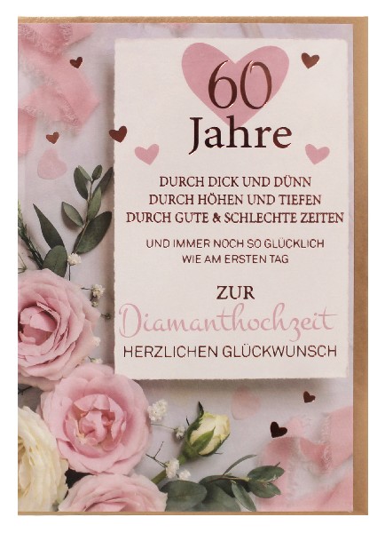 KARTE, DIAMANTE HOCHZEIT