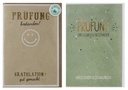 KARTE, PRÜFUNG