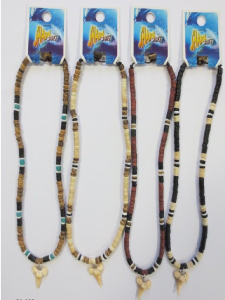 KETTE,HISHI,4FARB.HAIZAHN
