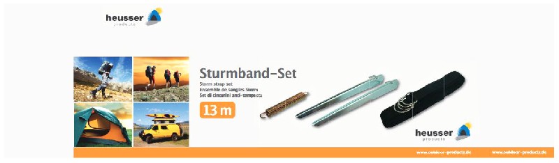 [300073] MARKISENBANDSET 13M,FS