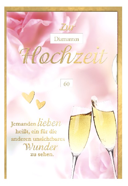 [284195] KARTE HOCHZEITSTAG DREHZA