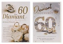 KARTE, DIAMANTE HOCHZEIT