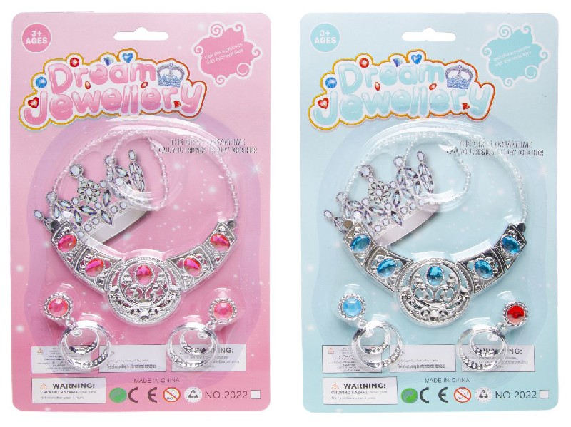 PRINCESS-BEAUTYSET,2FA.SB