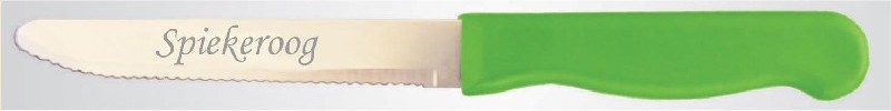 [850060] MESSER 23CM, M.LASERUNG